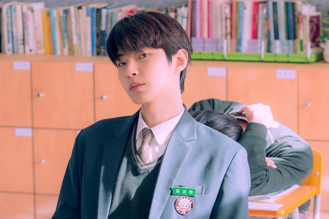 Hwang In Yeop