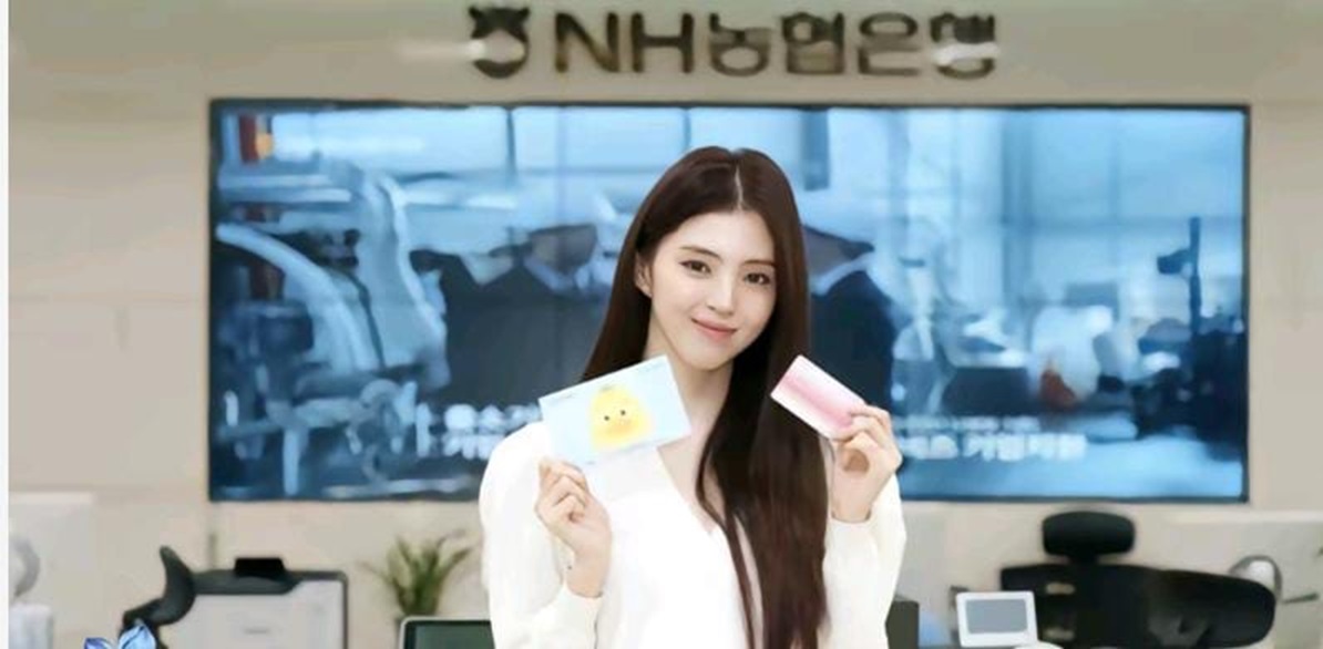 Han So Hee