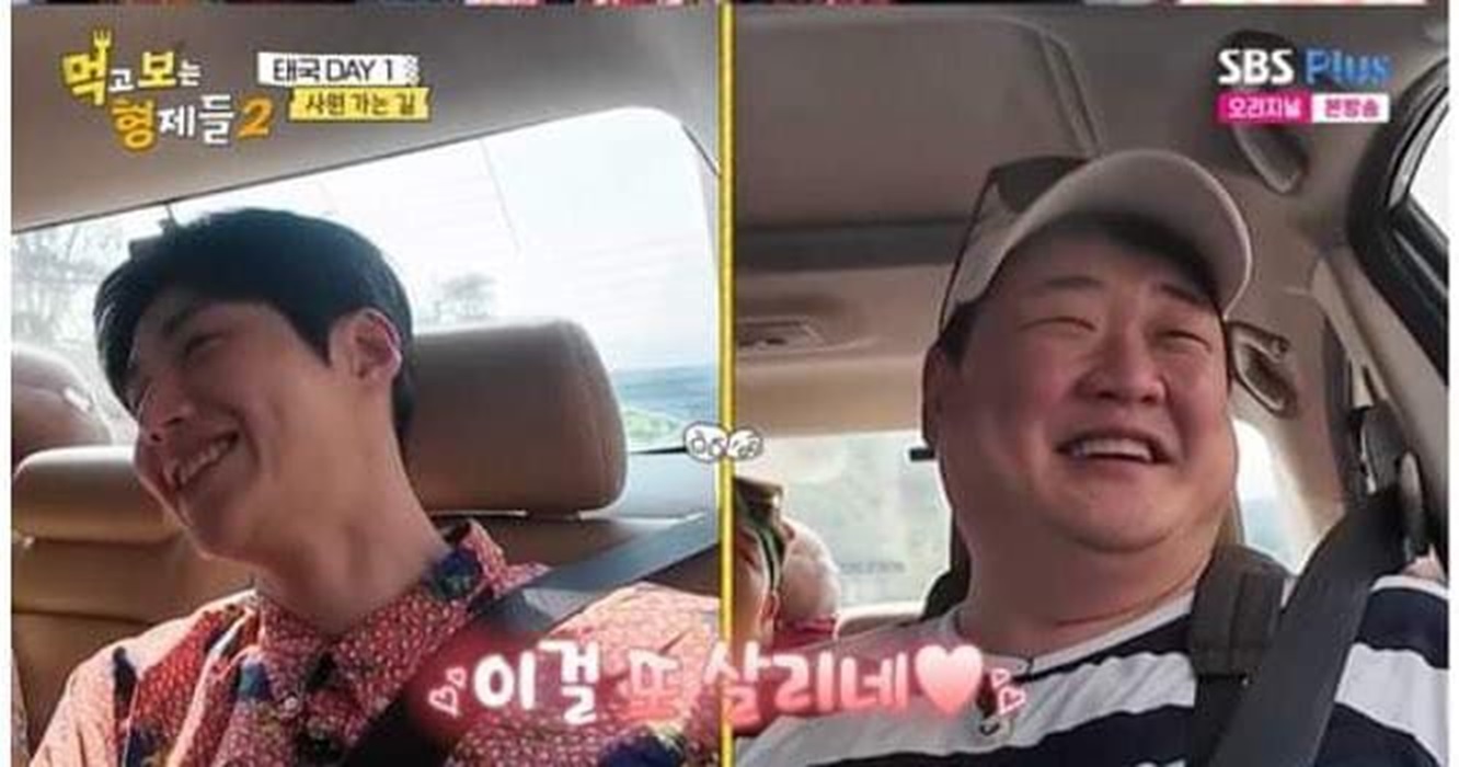 Cuplikan Kim Seon Ho dalam variety show