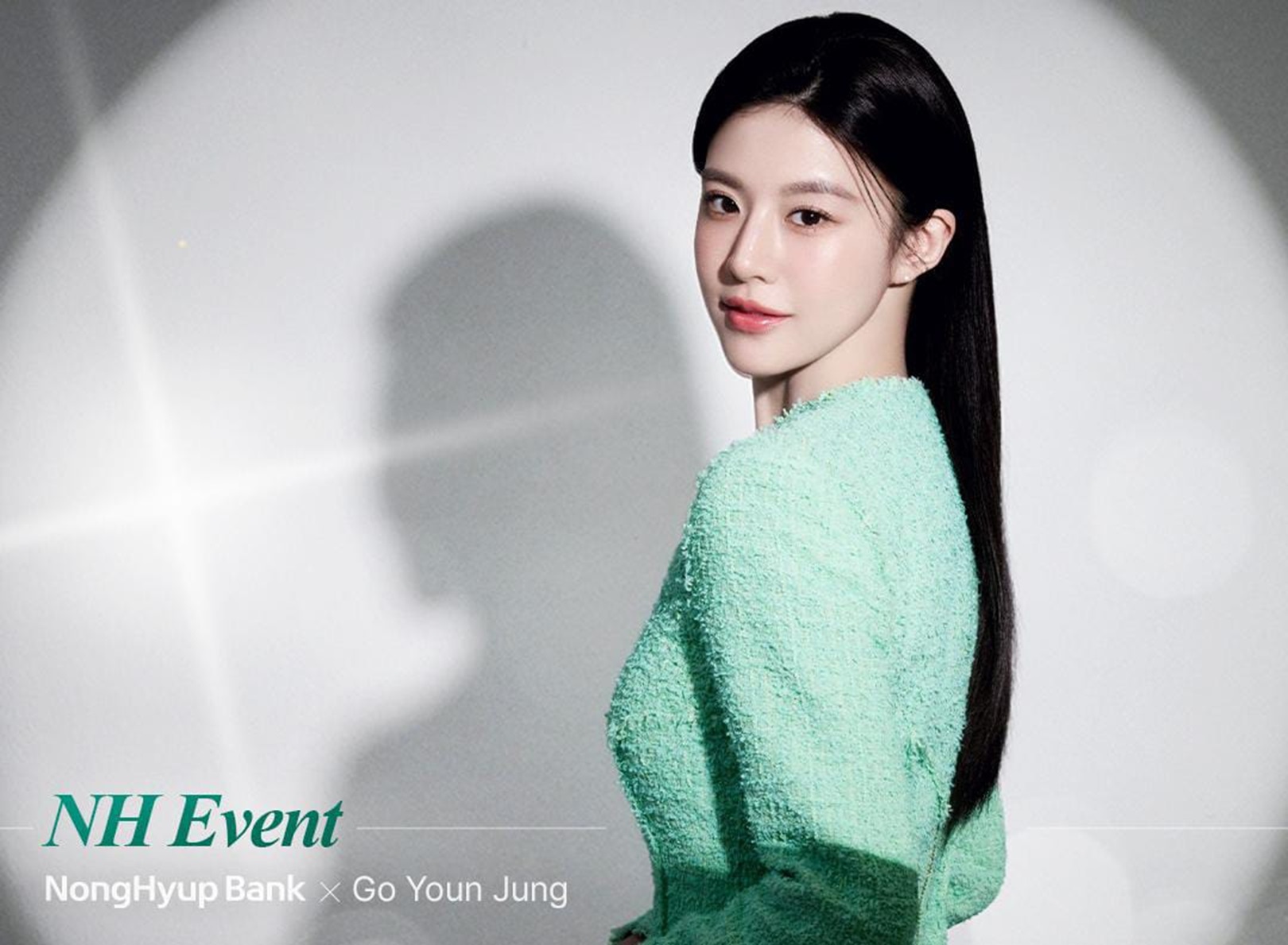 Go Youn Jung