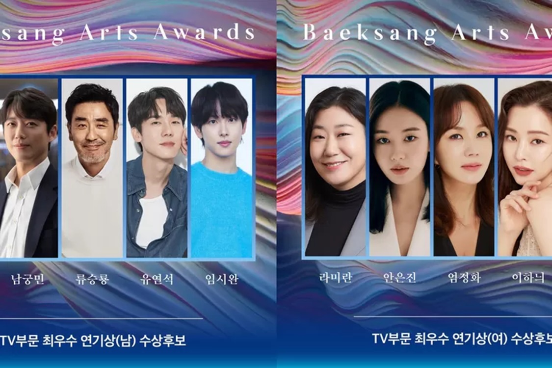 Baeksang Arts Award Ke 60