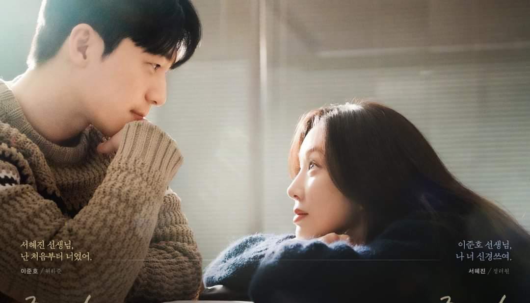 Poster Karakter Drama
