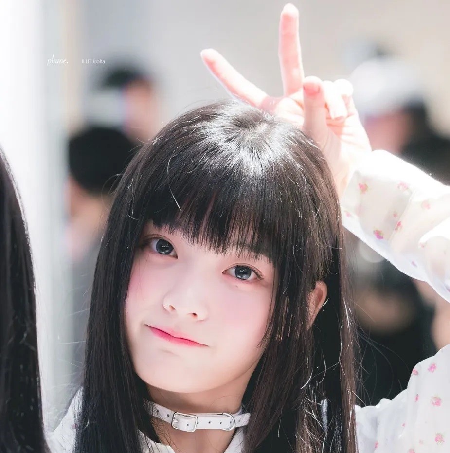 Iroha ILLIT