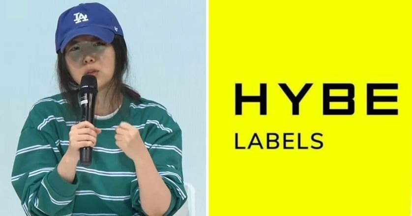 Min Hee Jin VS HYBE Labels
