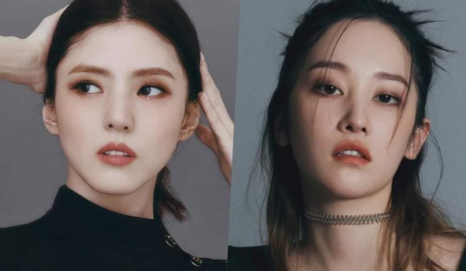 Han So Hee (kiri) dan Jeon Jong Seo