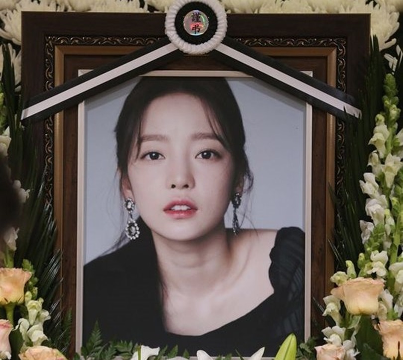 Mendiang Goo Hara