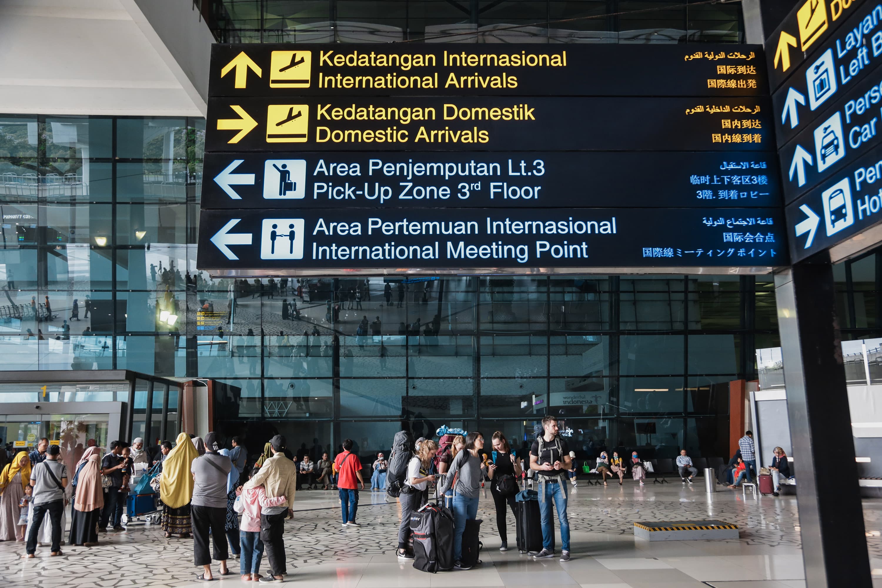 Suasana di Bandara Internasional Soekarno-Hatta, di Provinsi Banten. (FOTO: DITJEN IMIGRASi)
