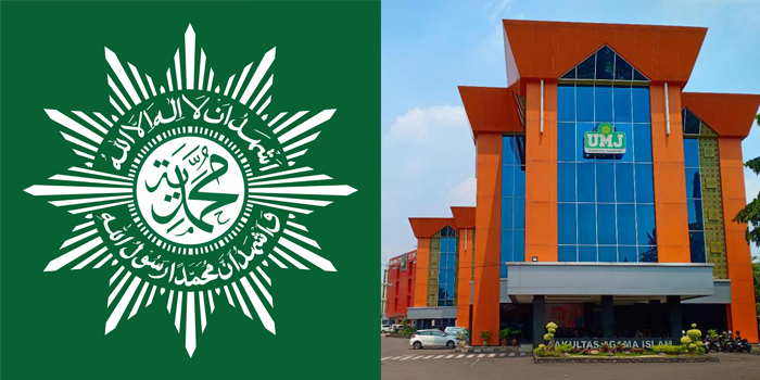 Logo Muhammadiyah dan salah satu Perguruan Tinggi Muhammadiyah