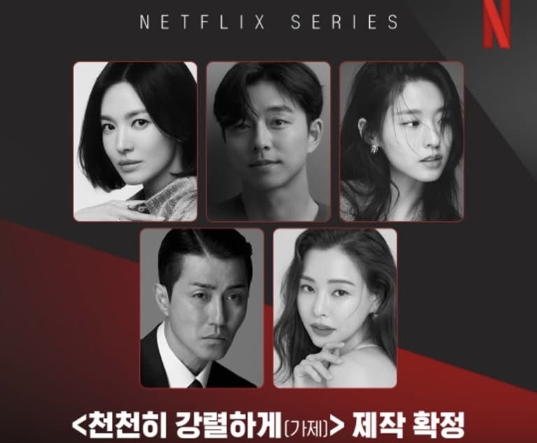 Line up pemeran drama Slowly But Intensly