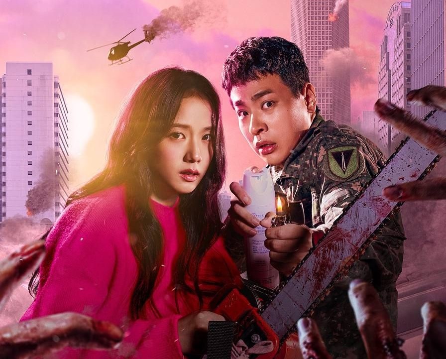 Drama Newtopia