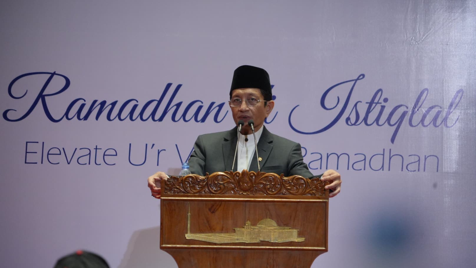 Menteri Agama Nasaruddin Umar