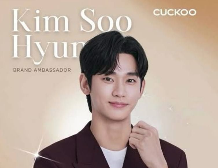 Kim Soo Hyun