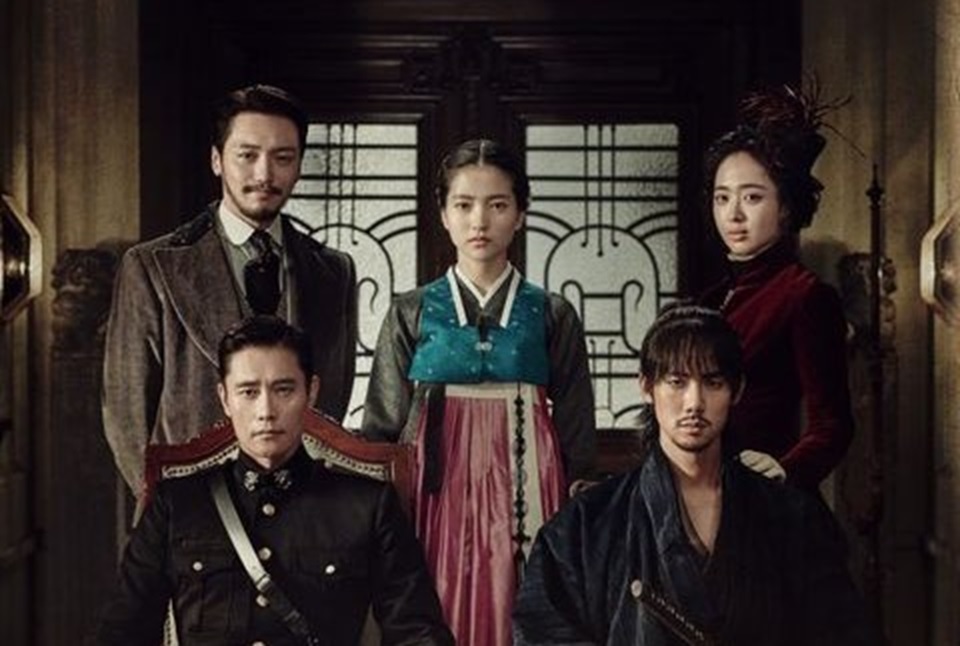 DRAMA MR SUNSHINE