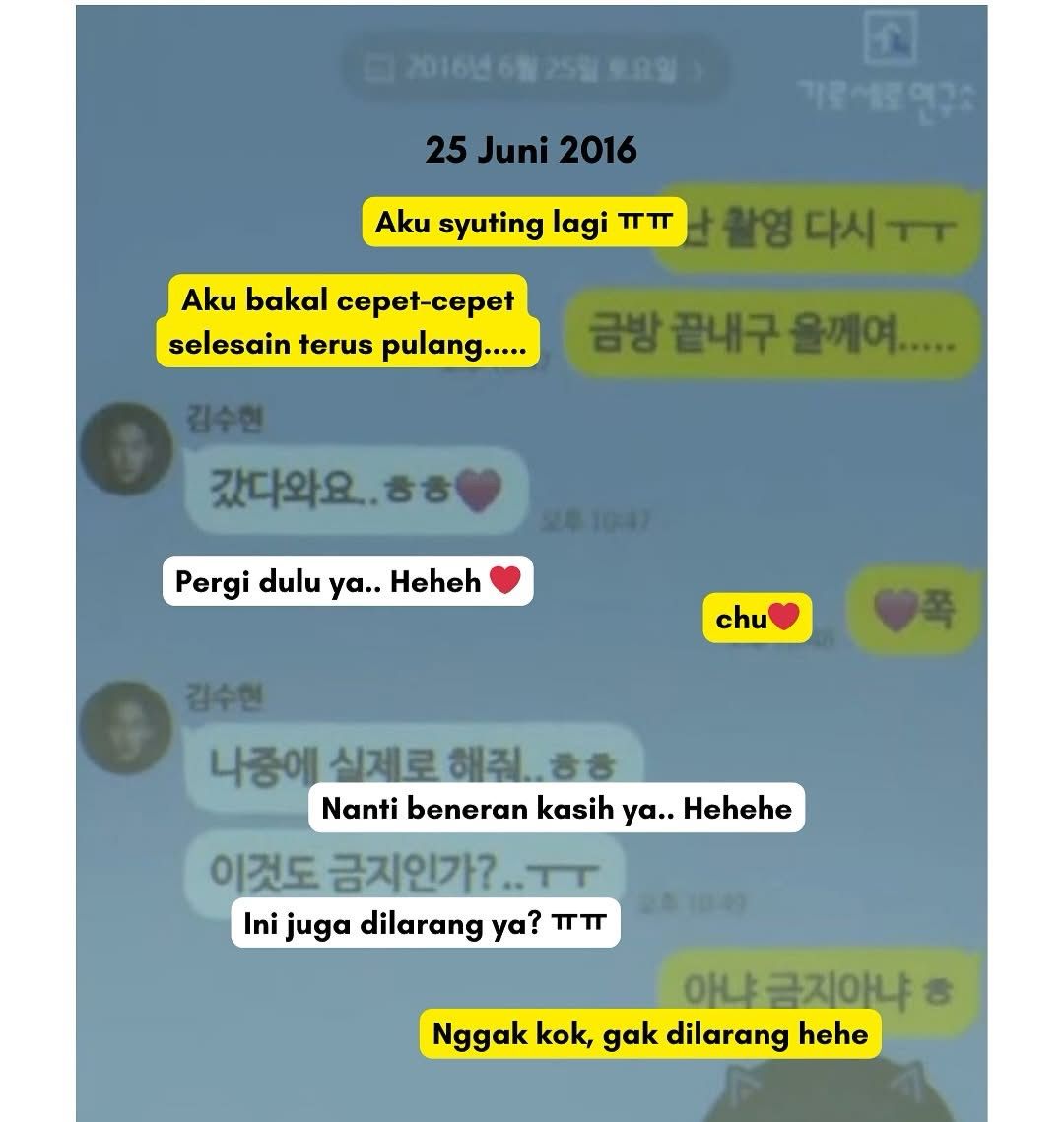 Percakapan antara Kim Soo Hyun dan mendiang Kim Sae Ron.