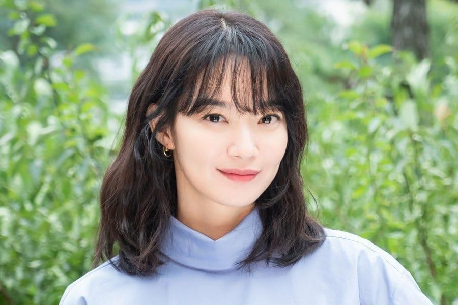 SHIN MIN AH
