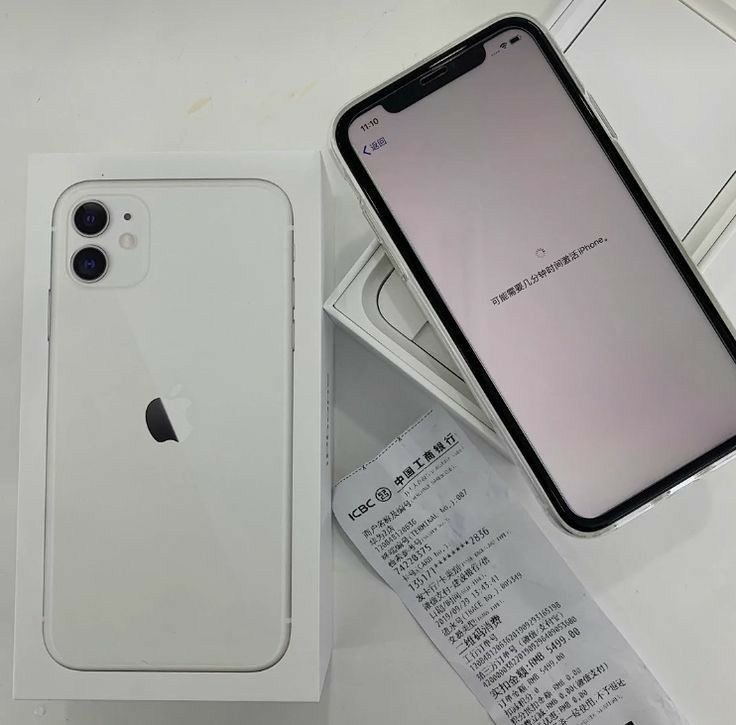 iPhone 11