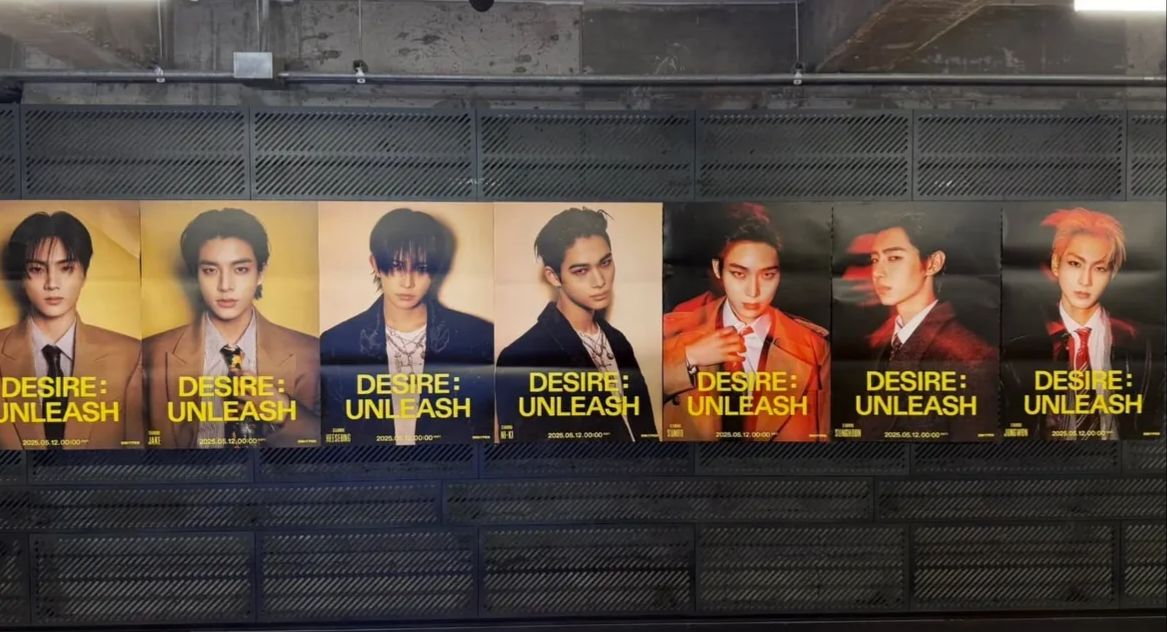 Poster concept individual untuk mini album ENHYPEN bertajuk DESIRE UNLEASH.