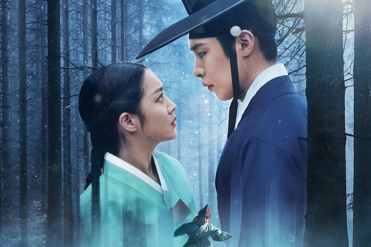Poster drama Dear Hongrang