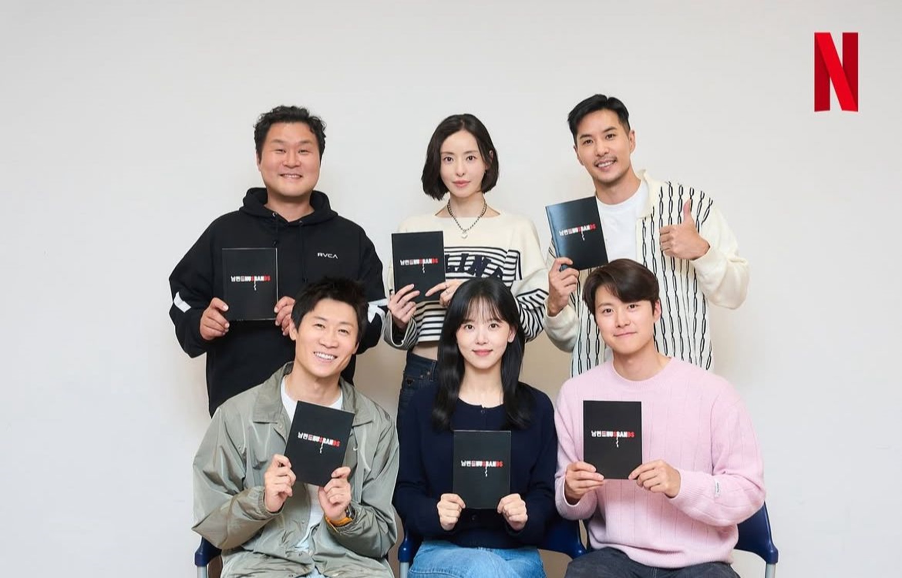 Para pemeran film Netflix berjudul Husbands.