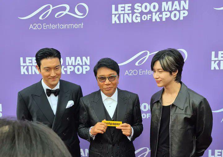 Siwon Suju, Lee Soo Man dan Taemin Shinee dalam premier film dokumenter Lee Soo Man Kin of K-Pop