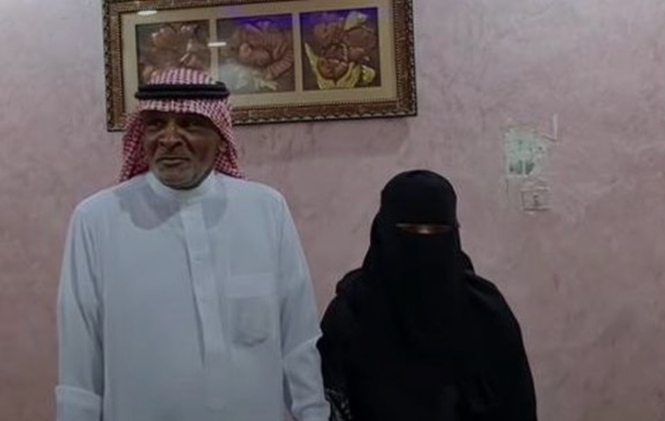 TKW asal Lombok NTB yang ada di Arab Saudi