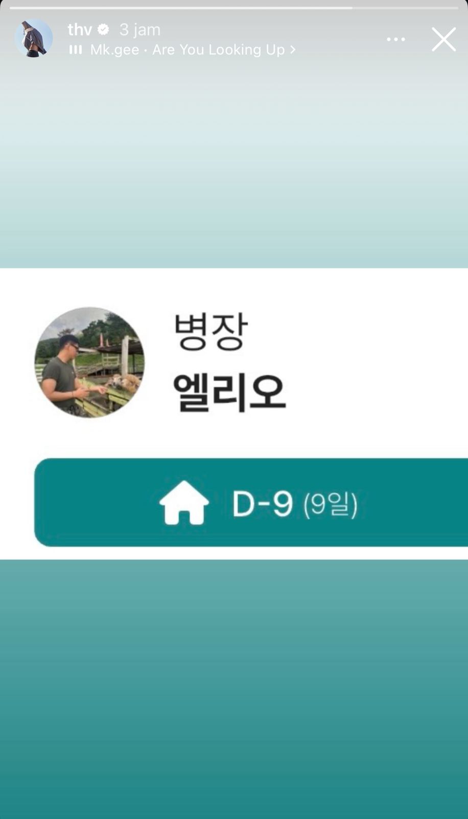 Hitung mundur jelang bebas tugas militer, V BTS antusias sapa penggemar di weverse