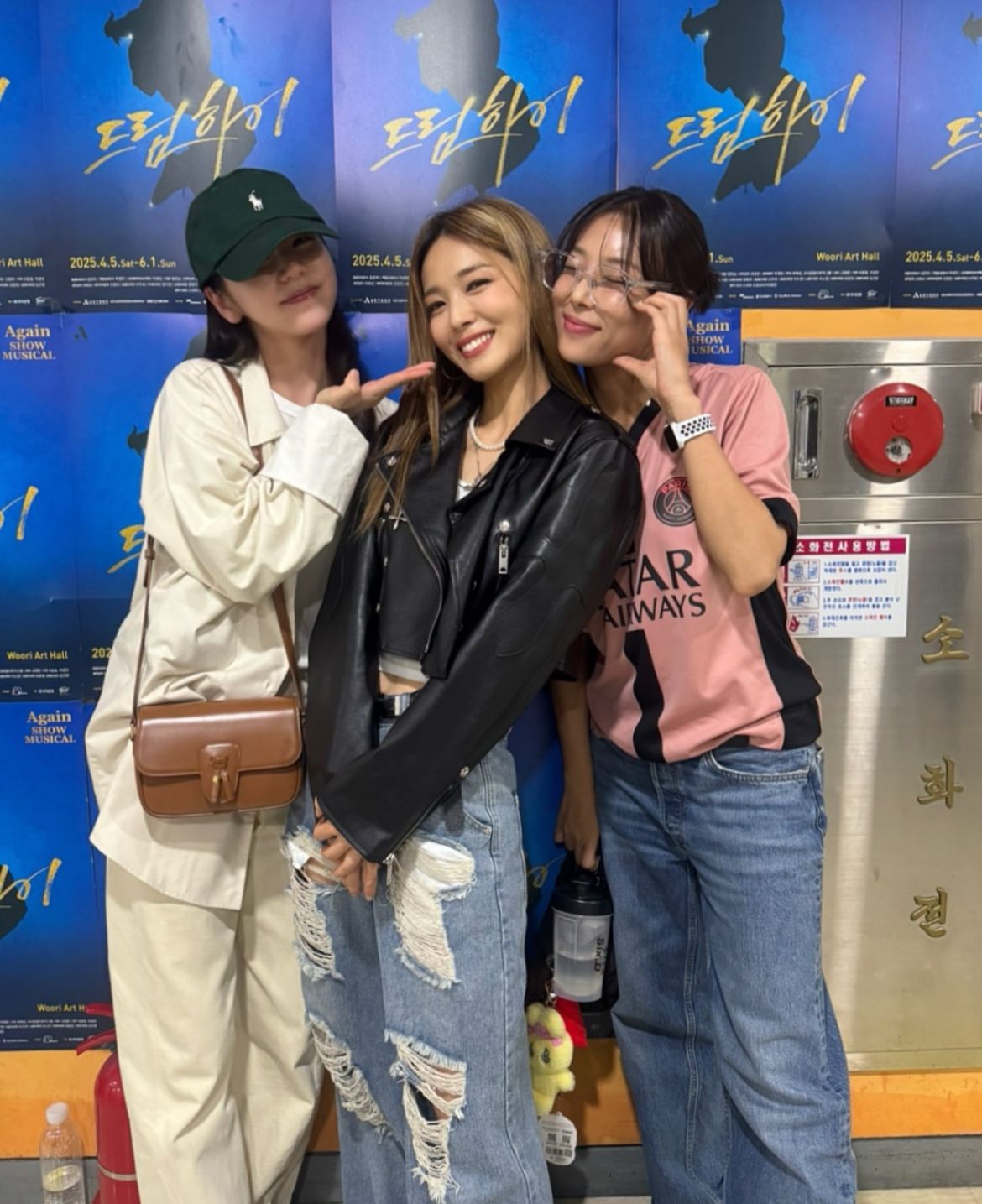 Wonder girls reuni, sunye, yubin, dan ahn so hee tunjukkan persahabatan abadi
