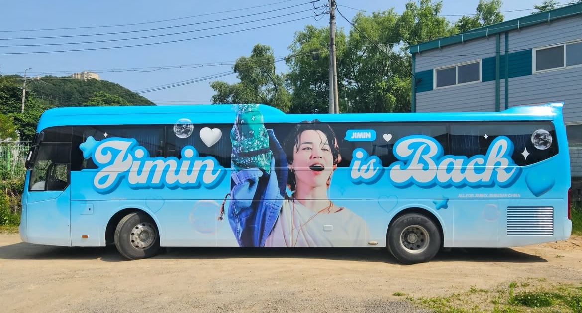 Uniknya project buatan army untuk sambut bebas wamilnya jimin bts