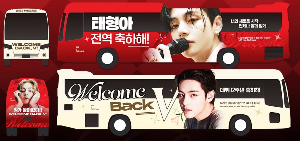 Wrapped bus khusus sambut V BTS bebas militer, project army dari berbagai negara.