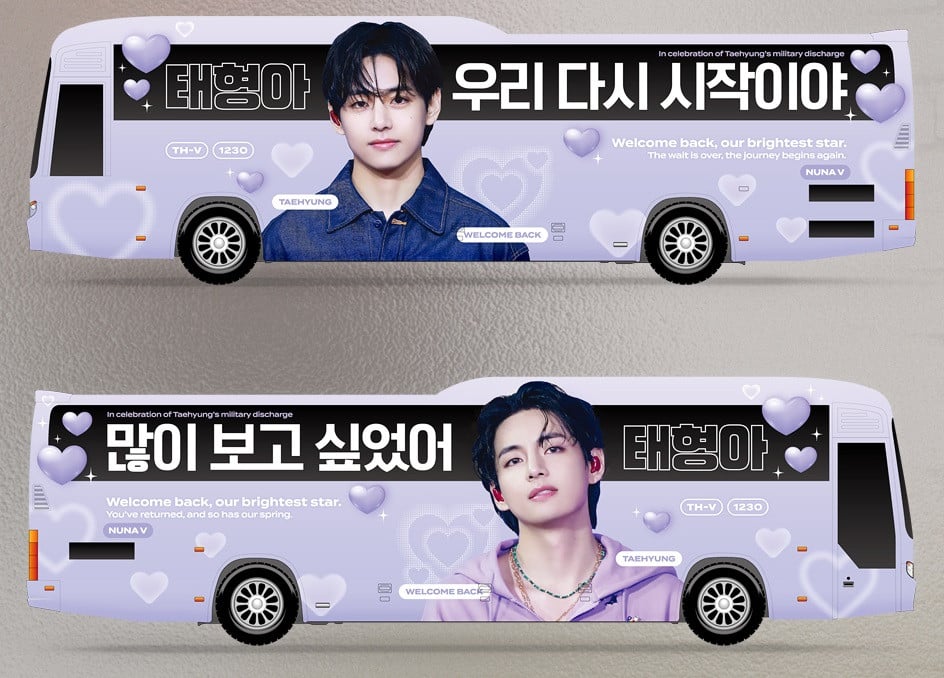 Wrapped bus khusus sambut V BTS bebas militer, project army dari berbagai negara.