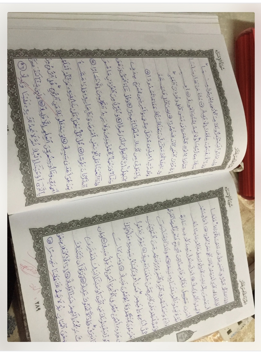 Kisah Haru Nurly Shahirah UPSI: Hafal 30 Juz dan Menulis Al-Qur&rsquo;an dengan Tangan