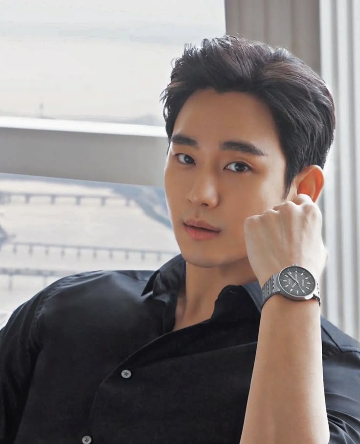Kim Soo Hyun