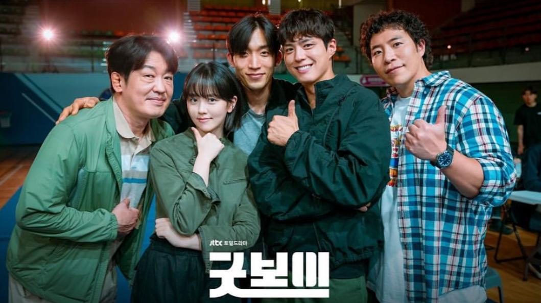 Drama &lsquo;good boy&rsquo; yang dibintangi park bo gum sukses gaet perhatian penonton global.