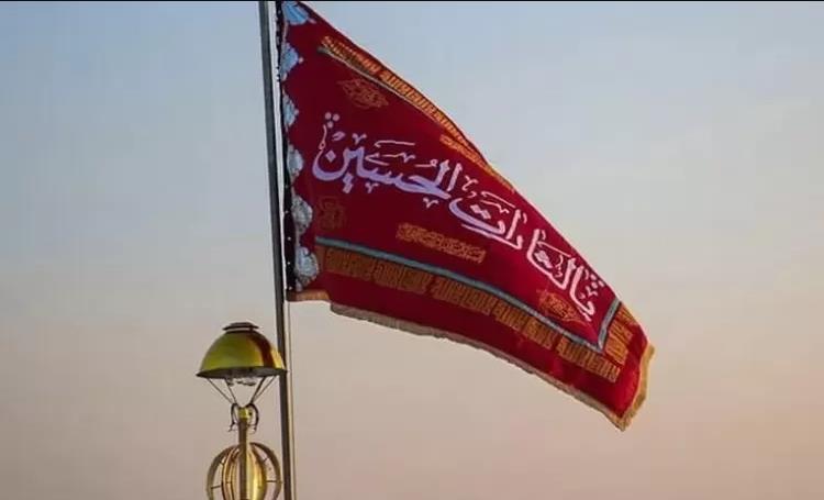 Iran kibarkan bendera merah usai serangan Israel. (ist)