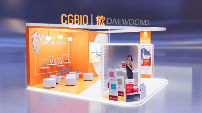 Stan Daewoong &ndash; CGBio di AMUSE 2025