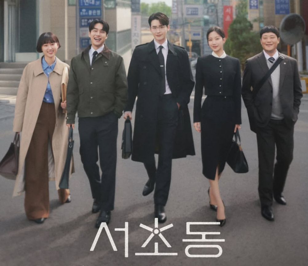Drakor baru yang tayang juli 2025, ada yang dibintangi lee jon suk hingga yeri red velvet