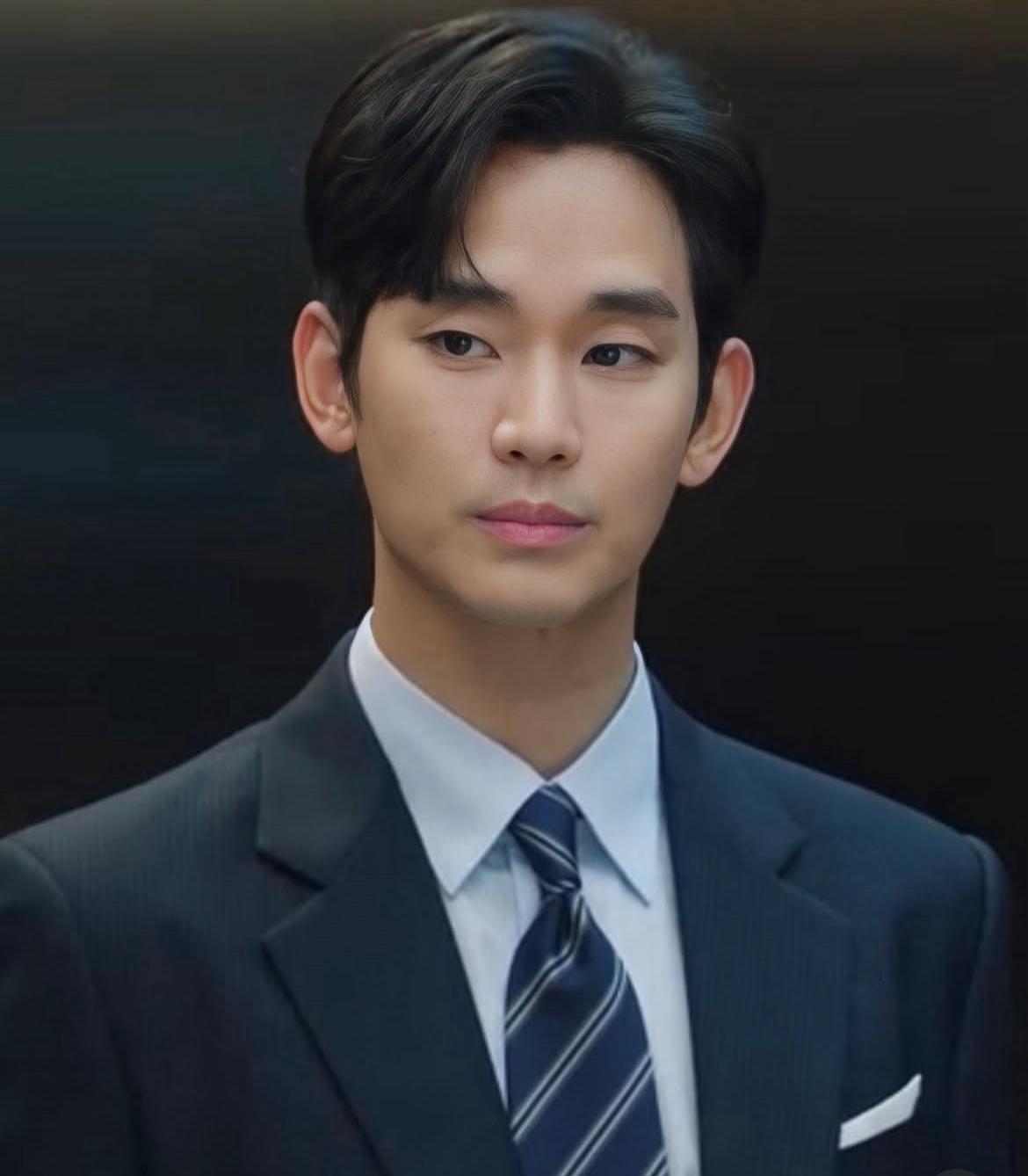 Kim Soo Hyun