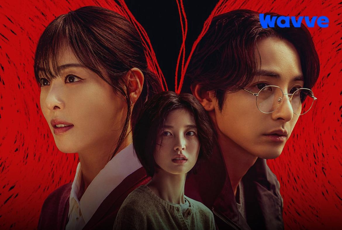 Drakor s line, kisah tentang pembunuhan, misteri, dan benang merah takdir intim