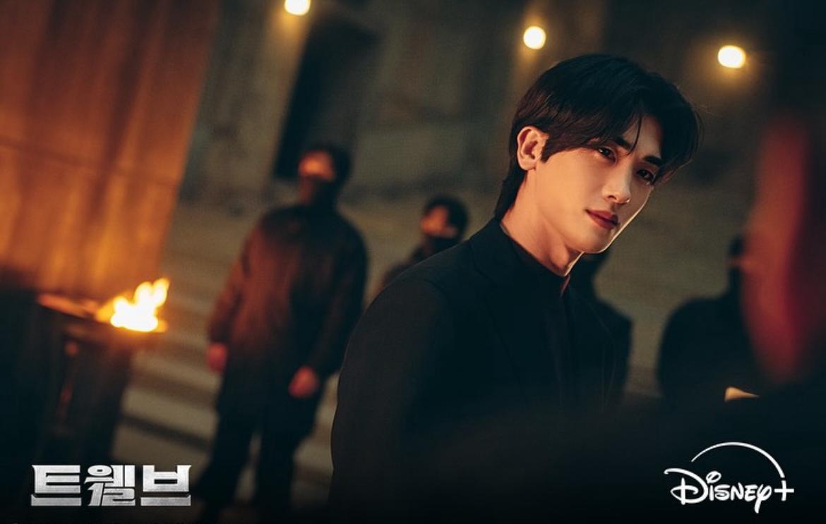 Park hyun sik jadi villain ganteng di drama fantasi berjudul twelve, siap-siap jatuh cinta dengan pesona roh jahat