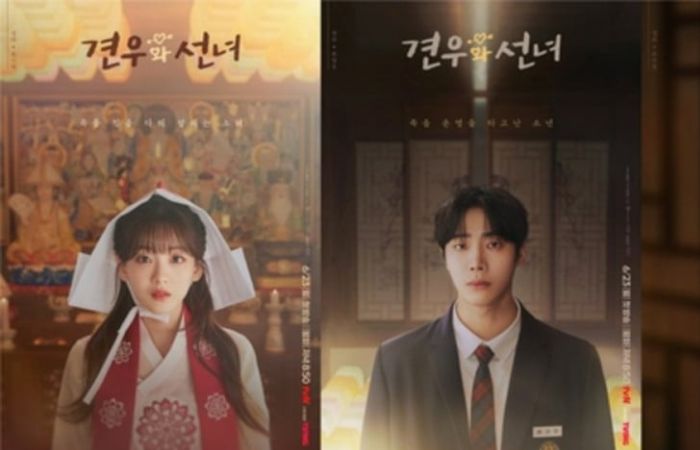 Drama Korea ongoing Juli 2025 yang wajib ditonton salah satunya Head Over Heels