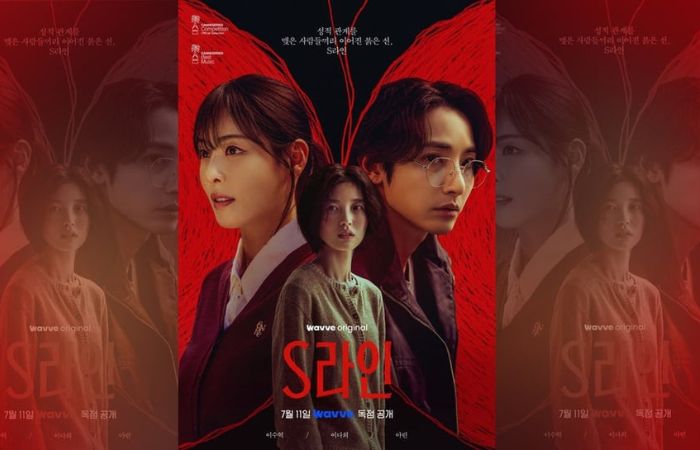 S Line drama Korea ongoing Juli 2025