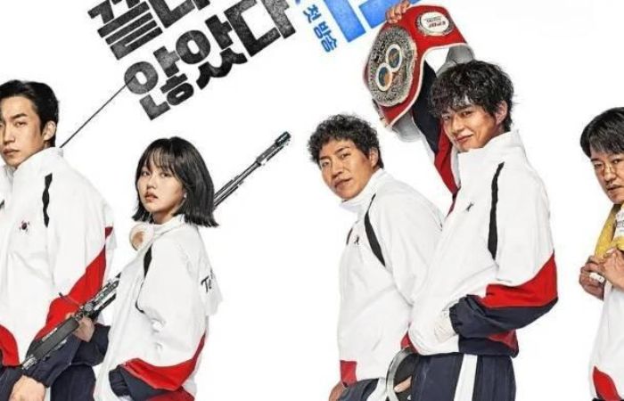 Good Boy drama Korea ongoing Juli 2025