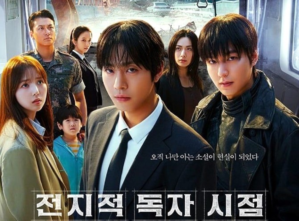 Film omniscient reader the prophet pecahkan rekor pra-penjualan global di 113 negara