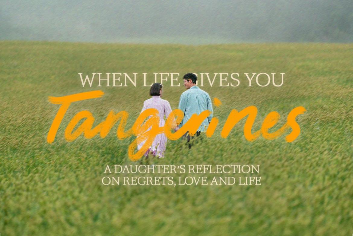 Drama when life gives you tangerines raih daesang di ajang 4th blue dragon series awards