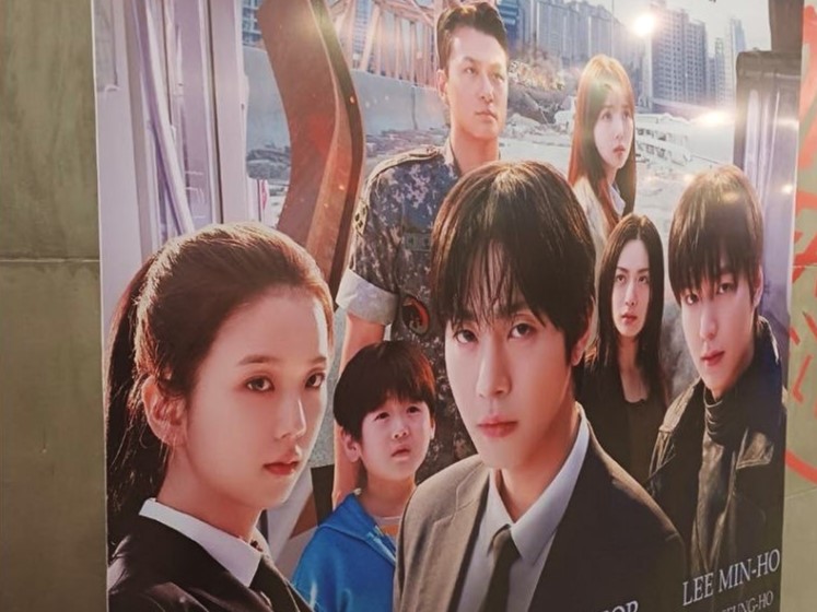 Netizen kecam film omniscient reader the prophet, diduga memanfaatkan popularitas global jisoo blackpink