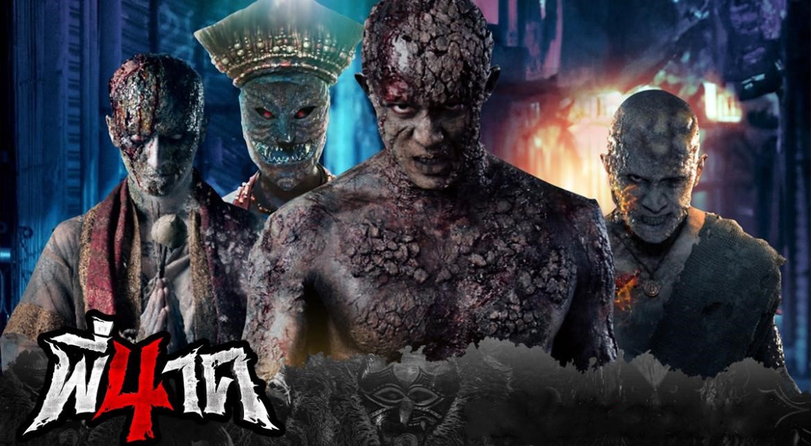 Film horor pee nak 4, petualangan menyeramkan, kisah masa lalu dan janji yang terlupakan