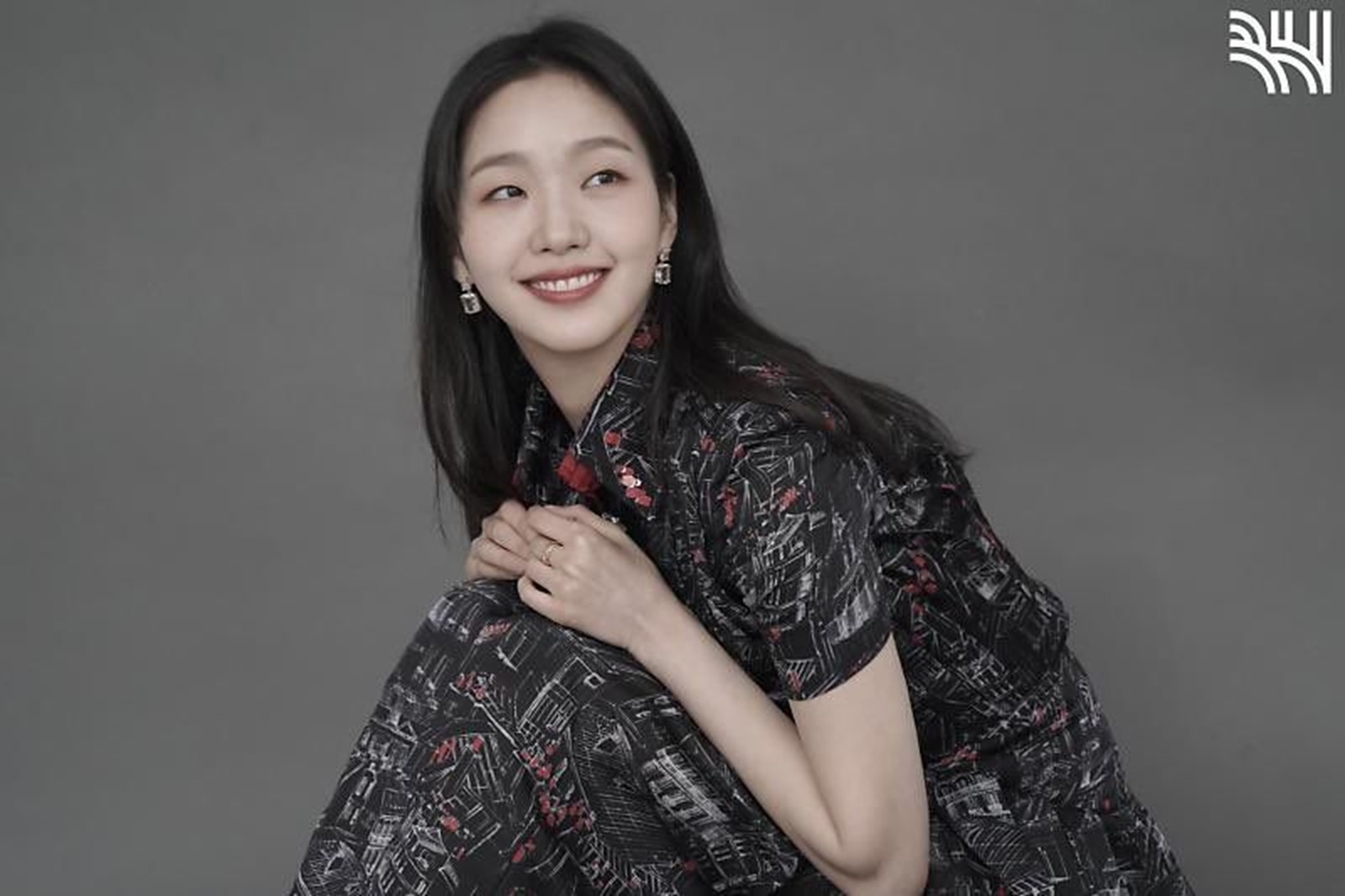 Kim Go Eun