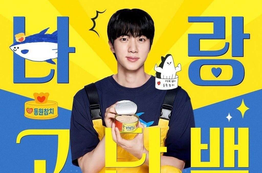 Jin bts jadi brand ambassador dongwon tuna