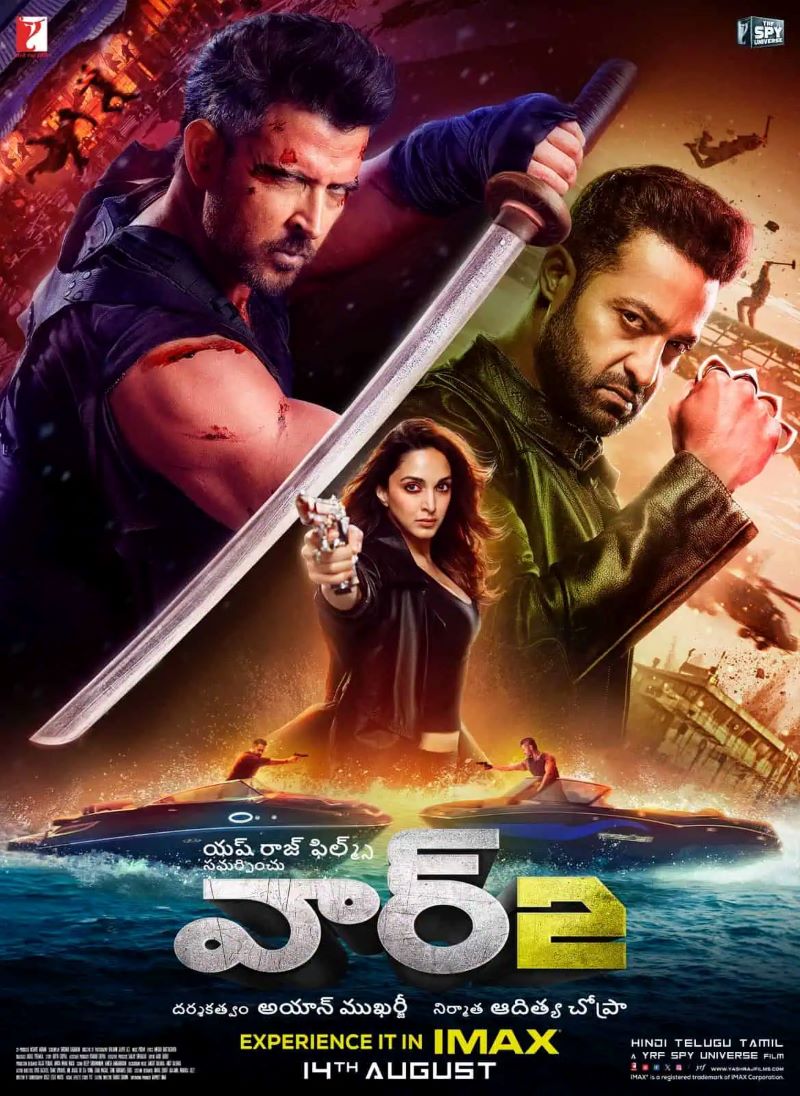 Poster resmi War 2 menampilkan aksi intense Jr NTR debut Bollywood dan Hrithik Roshan sebagai Major Kabir, siap gegerkan YRF Spy Universe (internet)