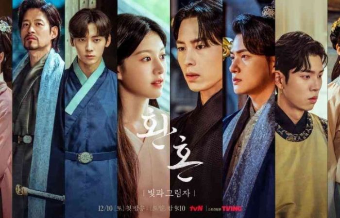 Drakor yang dibintangi Hwang Minhyun
